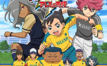 Quiz Inazuma eleven