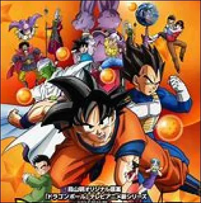 Quelle est l'année de sortie de l'anime DBS ?