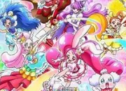 Quiz KiraKira Precure  la mode