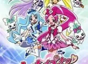 Quiz Heartcatch Precure