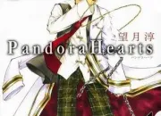 Quiz Pandora Hearts