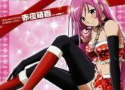 Quiz Rosario + Vampire