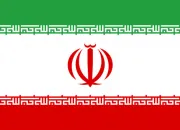 Quiz Iran