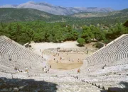 Quiz Le thtre antique grec