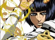 Quiz Bruno Buccellati