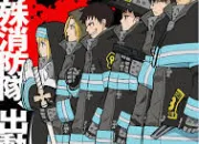 Quiz Quizz Fire Force