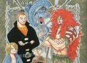 Quiz One Piece : Tomes_2_