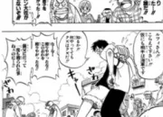 Quiz One Piece - Chapitre 4 - Morgan, le Colonel  la main de fer