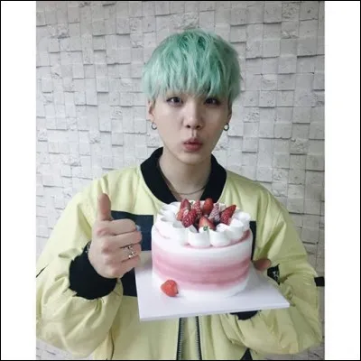 En quelle année Suga est-il né ?