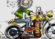 Quiz Les constructeurs de motocyclettes de A  Z