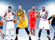 Quiz Connais-tu vraiment la NBA ? #3