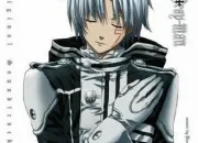 Quiz D gray man