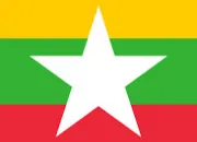 Quiz Gographie - Le Myanmar