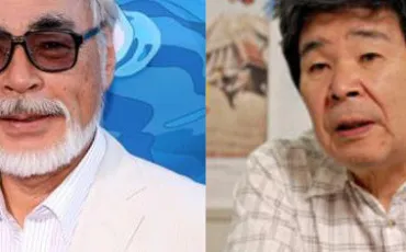 Quiz Miyazaki