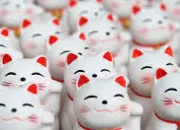 Quiz Le maneki-neko