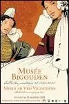 Muse Bigouden