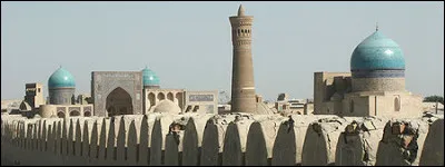 Commençons ce voyage en Ouzbékistan avec le centre historique de Boukhara. En quelle année ce lieu a-t-il été inscrit au patrimoine mondial de l'UNESCO ?