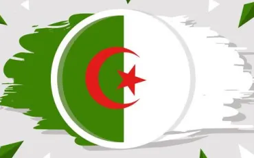 Quiz Algerie