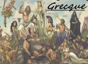 Quiz La mythologie grecque