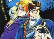 Quiz Jojo's Bizarre Adventure : noms des diffrentes parties