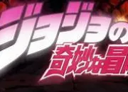 Quiz Jojo's Bizarre Adventure : openings