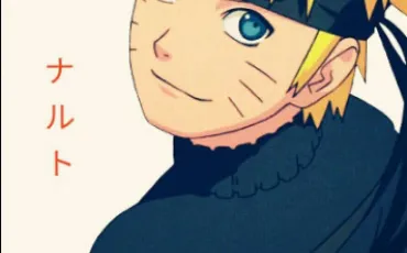 Quiz Naruto