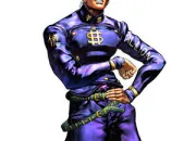 Quiz Okuyasu Nijimura