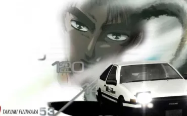 Quiz Initial d