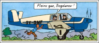 Vous souvenez-vous du nom de ce pilote, évoqué une seule fois ?