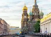 Quiz Les villes de Russie