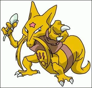 Quel est le nom de ce pokemon ?