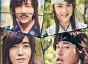 Quiz Hwarang : niveau 2 moyen