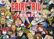 Quiz Les personnage de Fairy Tail