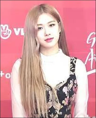 En quelle année a-t-elle fait ses débuts dans Blackpink ?