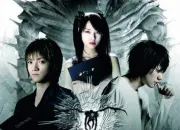 Quiz Film - Death Note 2 : The Last Name