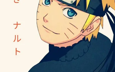 Quiz Naruto