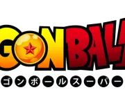 Quiz Connais-tu Dragon Ball Z ?