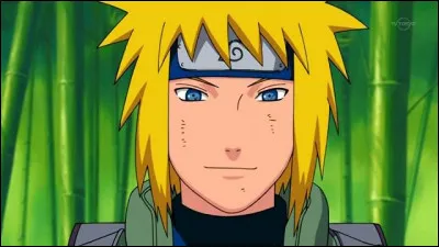 Quel est le nom de famille de Minato ?