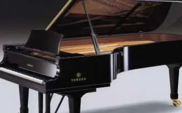 Quiz Piano