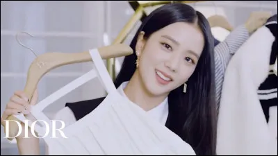 Quand Jisoo est-elle née ?