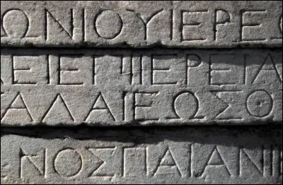 Combien de lettres comporte l'alphabet grec ?