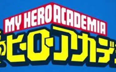 Quiz My hero academia