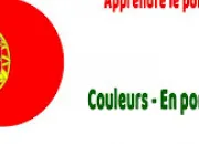 Quiz Couleurs en portugais