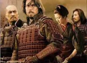 Quiz The Last Samurai