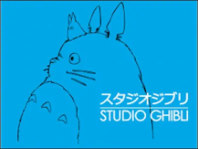 Quel film du studio Ghibli préfères-tu ?