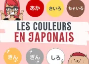 Quiz Couleurs en japonais