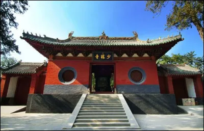 Dans quel pays se trouve ce temple Shaolin ?