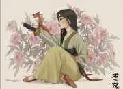 Quiz Connais-tu vraiment Mulan ?