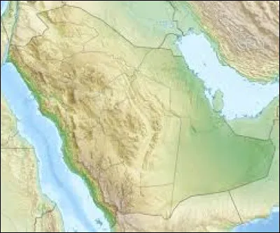 Qu'est-ce que l'Arabie ?