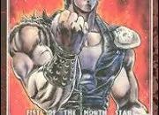 Quiz ''Hokuto no Ken'' et son univers